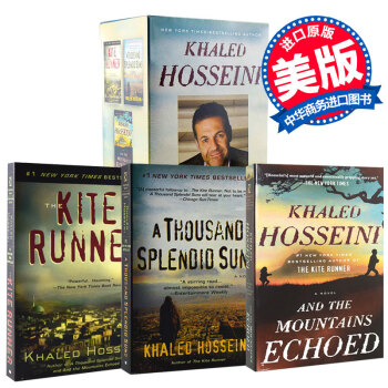 【中商原版】英文原版 The Kite Runnerse三本閤集 追風箏的人 燦爛韆陽 山榖迴聲 pdf epub mobi 電子書 下載