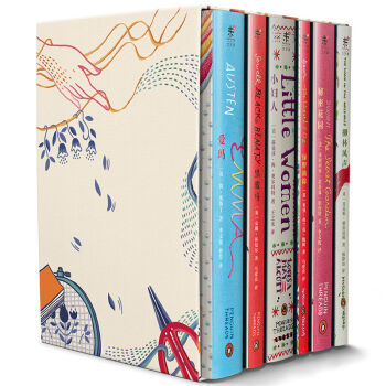 企鹅手绣经典系列（套装共6册） [Penguin Threads] pdf epub mobi 电子书 下载