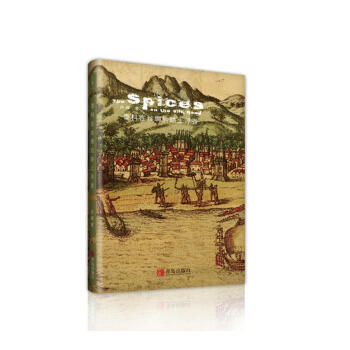 香料在絲綢的路上浮香 pdf epub mobi 電子書 下載
