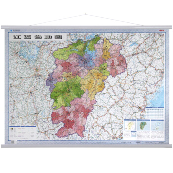 江西省地图挂图 挂绳版 1:93万 （双膜） pdf epub mobi 下载