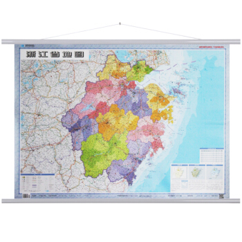 浙江省地图挂图 挂绳版 1:70万（双膜） pdf epub mobi 下载