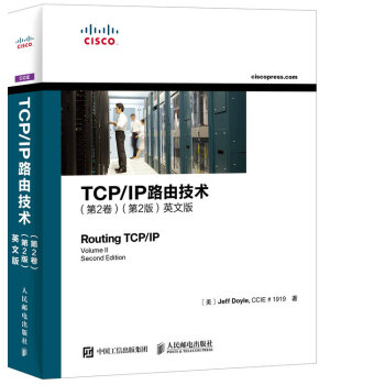 TCP IP路由技术(第2卷)(第2版)英文版 pdf epub mobi 下载