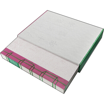 桃花坞新年画六十年 pdf epub mobi 下载