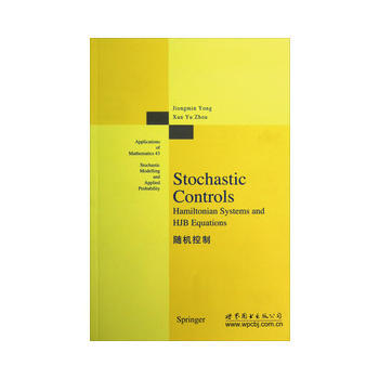 随机控制 pdf epub mobi 下载