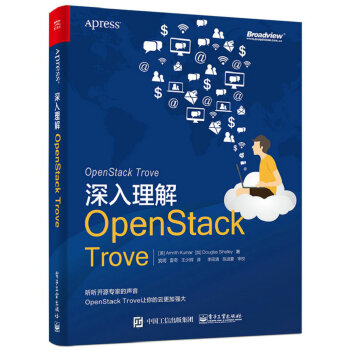 深入理解OpenStack Trove pdf epub mobi 下载