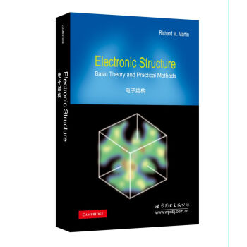 電子結構 pdf epub mobi 電子書 下載