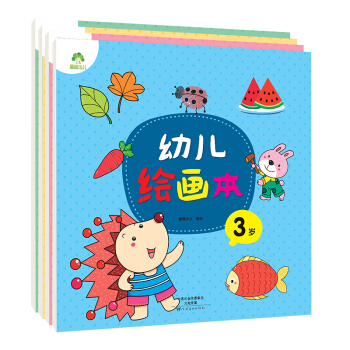 愛德少兒幼兒繪畫本套裝繪畫書塗色本（3歲+4歲+5歲+6歲 套裝全4冊） [3-6歲] pdf epub mobi 電子書 下載