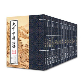 中華文化講堂 中華經典誦讀教材 第一輯 （全18冊）繁體竪排 338 pdf epub mobi 電子書 下載