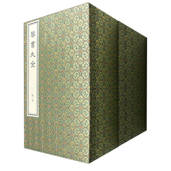 琴書大全（二函 套裝共十六冊） pdf epub mobi 電子書 下載