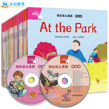 卓創 培生幼兒英語係列 【培生幼兒英語第一輯 預備級35冊】[3-6歲] pdf epub mobi 電子書 下載