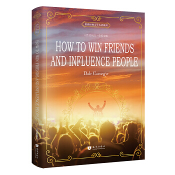 人性的弱點 全英文版 世界經典文學名著係列 [How to Win Friends and Influence People] pdf epub mobi 電子書 下載