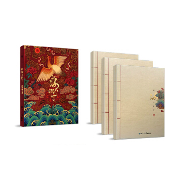 识汝不识丁（套装上中下册） pdf epub mobi 下载