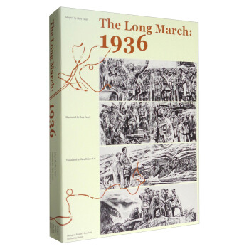 长征·1936（英文版） [The Long March:1936] pdf epub mobi 下载