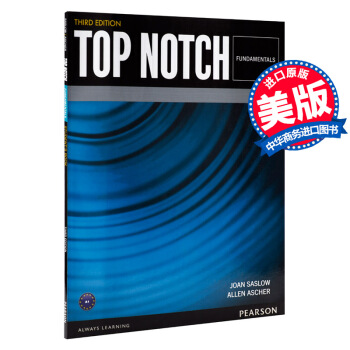 【中商原版】培生英語（學生用書）基礎篇 英文原版 Top Notch Fundamentals pdf epub mobi 下载