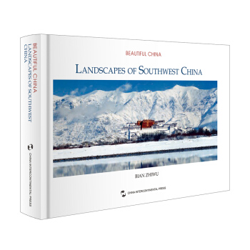 中国西南风光（英文） [Landscapes of Southwest China] pdf epub mobi 下载