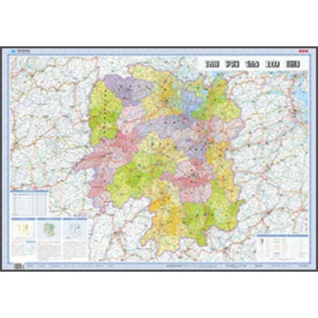 新版 湖南省地圖（摺疊圖 套封 1:80萬） pdf epub mobi 下载