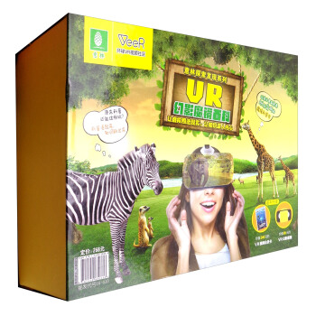 意林探索發現係列（VR幻影魔鏡百科 套裝共8冊 附VR視頻會員卡+VR幻影魔鏡） pdf epub mobi 下载