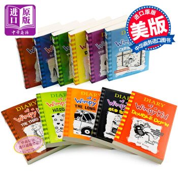 【中商原版】小屁孩日记 1-11 美国版 英文原版Diary ofa Wimpy Kid合集全套