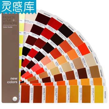 PANTONE色卡 彩通服裝+傢居潘通色卡 學生用教育版色卡 TPG色卡 憑學生信息購買 pdf epub mobi 電子書 下載
