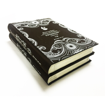 莎翁戏剧新译四种——许渊冲手迹（毛边限量收藏版 套装两册一函） pdf epub mobi 下载