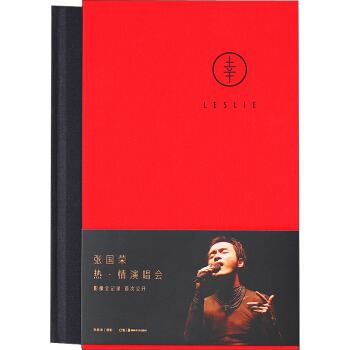 幸（赠送限量海报） pdf epub mobi 下载