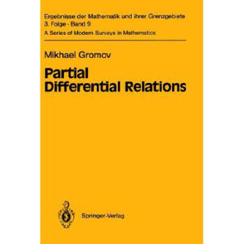 Partial Differential Relations