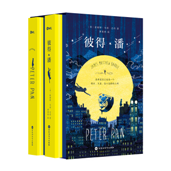 彼得·潘（中文版+英文版 套装共2册） [Peter Pan] pdf epub mobi 下载