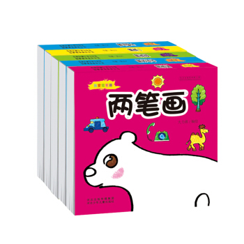 我愛簡筆畫 分步學畫 （套裝5冊） [3-6歲]