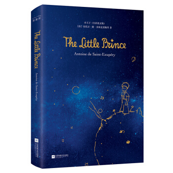 小王子The Little Prince:全彩英文版 [11-14歲] pdf epub mobi 電子書 下載