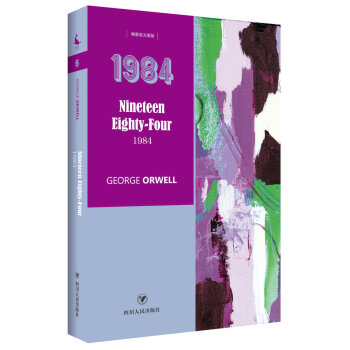 1984NineteenEighty-Four（全英文原版） [Nineteen Eighty-Four] pdf epub mobi 下载