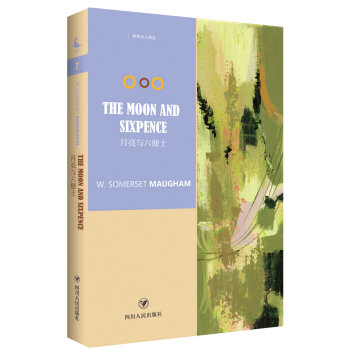 月亮與六便士TheMoonandSixpence（全英文原版） [The Moon and Sixpence] pdf epub mobi 下载