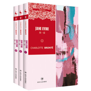 简·爱Jane Eyre（全英文原版）（套装共3册） [Jane Eyre] pdf epub mobi 下载