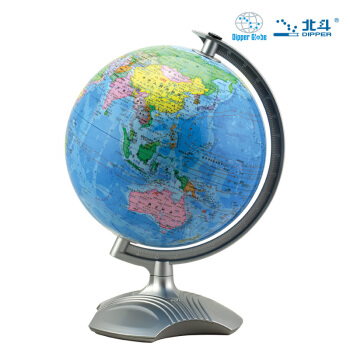 北斗地球仪20cm学生地理学习LED灯光 教学摆件文具办公用品（附赠电池、地图、放大镜） pdf epub mobi 下载