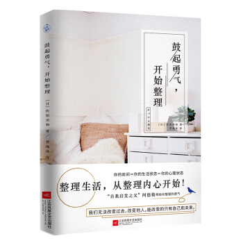 鼓起勇气，开始整理 pdf epub mobi 电子书 下载