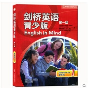 剑桥英语青少版第一级 外研社 English in Mind 对应KET考试教材含学生用书第1级 pdf epub mobi 下载