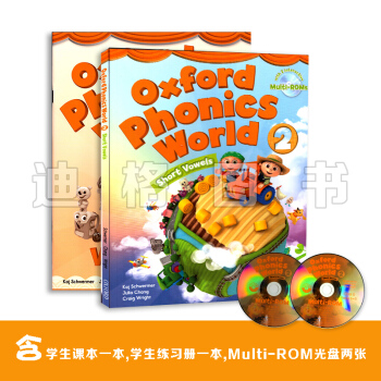 原裝牛津少兒英語自然拼讀oxford phonics world 1/2/3/4/5教材 級彆2學生套裝（學生書+練習冊+CD) pdf epub mobi 下载