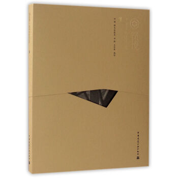 窗（中文版）/中国精致建筑100 pdf epub mobi 电子书 下载