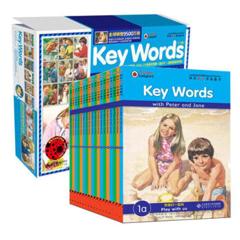 快樂瓢蟲雙語童書 Key Words 1-6級 pdf epub mobi 下载