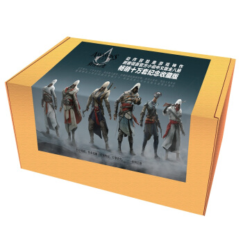 刺客信條（暢銷紀念套裝全8冊） pdf epub mobi 下载