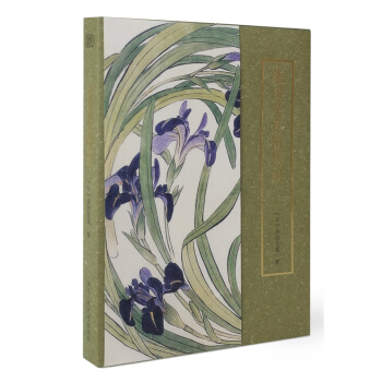 柴田是真植物图 pdf epub mobi 下载