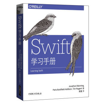 Swift学习手册 pdf epub mobi 下载