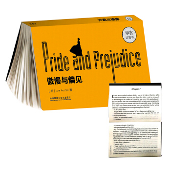 傲慢與偏見(步客口袋書英文小說) pdf epub mobi 下载
