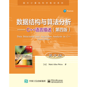 数据结构与算法分析 C++语言描述（第四版）（英文版） [Computer Networks and Internets, Sixth Edition] pdf epub mobi 电子书 下载
