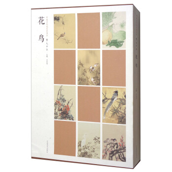 中國當代美術傢書係：筆墨中原花鳥（套裝共12冊） pdf epub mobi 電子書 下載