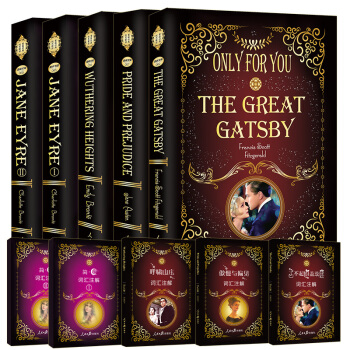 (全英文原版)了不起的盖茨比+呼啸山庄+傲慢与偏见+简爱·1-2册(套装共5册)/ 世界经典文学名著畅销小说课外读物 pdf epub mobi 下载