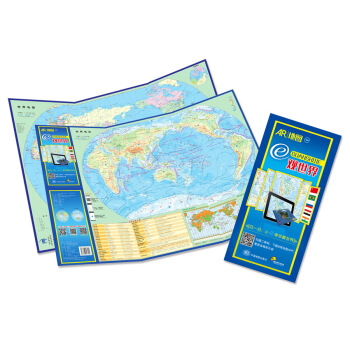 AR地圖：e觀世界 pdf epub mobi 下载