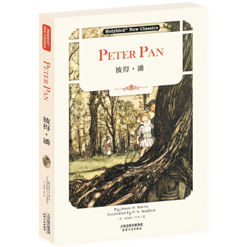 彼得·潘：Peter Pan（英文版） pdf epub mobi 下载