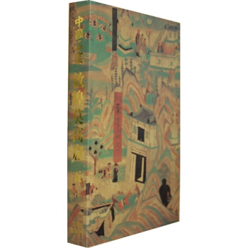 敦煌莫高窟(5) 历史 书籍 pdf epub mobi 下载