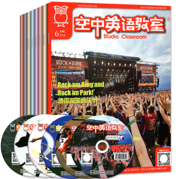 【贈光盤】空中英語教室雜誌中級版 2018年4/5/6/7月共4本打包 時尚美式英語期刊 pdf epub mobi 下载