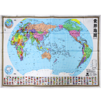 世界地圖 尼龍綢材質1.1米X0.8米 高清彩印仿絲綢 送禮收藏 便於攜帶 pdf epub mobi 下载